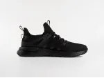 Кроссовки Adidas Ultra Boost - 46442