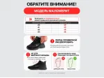 Зимние кроссовки Nike Rivah Low - 46128
