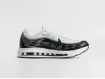 Кроссовки Nike Air Max TL 2.5 - 45479