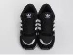 Кроссовки Adidas ZX 750 - 25380