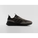 Кроссовки Adidas - 47472