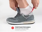 Кроссовки Adidas Terrex - 44133
