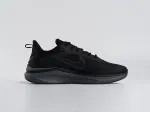 Кроссовки Nike - 44538