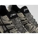 Кроссовки Asics Gel Kahana 8 - 44438