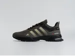 Кроссовки Adidas Marathon - 45001