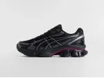 Кроссовки Asics Gel Kinetic Fluent - 46744