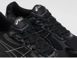 Кроссовки Asics Gel Kinetic Fluent - 46744