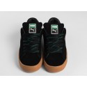 Кроссовки Puma Suede XL - 44761