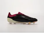 Футбольная обувь Adidas Predator Elite FG - 43123