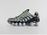Кроссовки Nike Shox TL - 31399