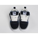 Кеды VANS Knu Skool - 44462