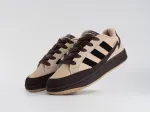 Кроссовки Adidas Wcard - 43230