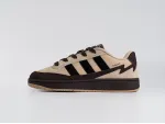Кроссовки Adidas Wcard - 43230