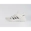 Кроссовки Adidas Ultra Boost - 44283