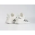 Кроссовки Adidas Ultra Boost - 44283