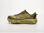 Кроссовки Hoka Mafate Speed 2 - 42453