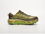 Кроссовки Hoka Mafate Speed 2 - 42453