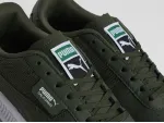 Кроссовки Puma California Vintage - 45664