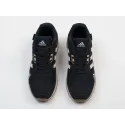 Кроссовки Adidas - 47442