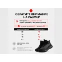 Зимние кроссовки Nike ACG Mountain Fly Gore-Tex - 43911