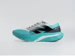 Кроссовки New Balance FuelCell Rebel V4 - 44706