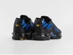 Кроссовки Nike Air Max Plus - 47036