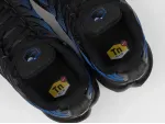 Кроссовки Nike Air Max Plus - 47036