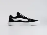 Кеды VANS Knu Skool - 44394