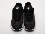 Кроссовки Nike Air Max Dn - 42410