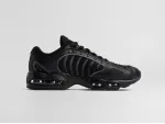 Кроссовки Nike Air Max Tailwind IV - 45730