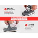 Кроссовки Nike Air Max 90 - 19608