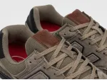 Кроссовки New Balance 574 - 46564