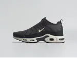 Кроссовки Nike Air Max Plus TN - 45369