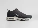 Кроссовки Nike Air Max Plus TN - 45369