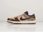 Кроссовки Nike SB Dunk Low - 34947