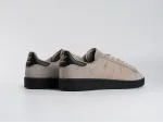 Кроссовки Adidas Campus - 43185