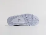 Кроссовки Nike Air Jordan 4 Retro - 24271