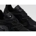 Кроссовки New Balance 9060 - 45587