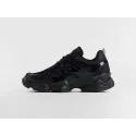 Кроссовки New Balance 9060 - 45587