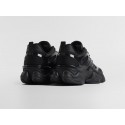 Кроссовки New Balance 9060 - 45587