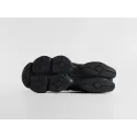 Кроссовки New Balance 9060 - 45587