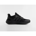 Кроссовки Adidas - 46842