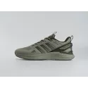 Кроссовки Adidas - 44519