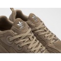 Кроссовки Adidas Astir - 47080