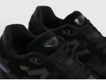 Кроссовки New Balance 9060 - 46287