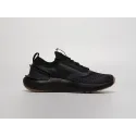 Кроссовки Under Armour HOVR Phantom 3 Storm - 40177