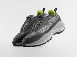 Кроссовки Reebok Zig Kinetica 2.5 Edge - 46882