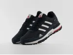 Кроссовки Adidas - 47420