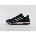 Кроссовки Adidas - 47420