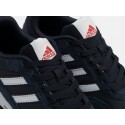 Кроссовки Adidas - 47420